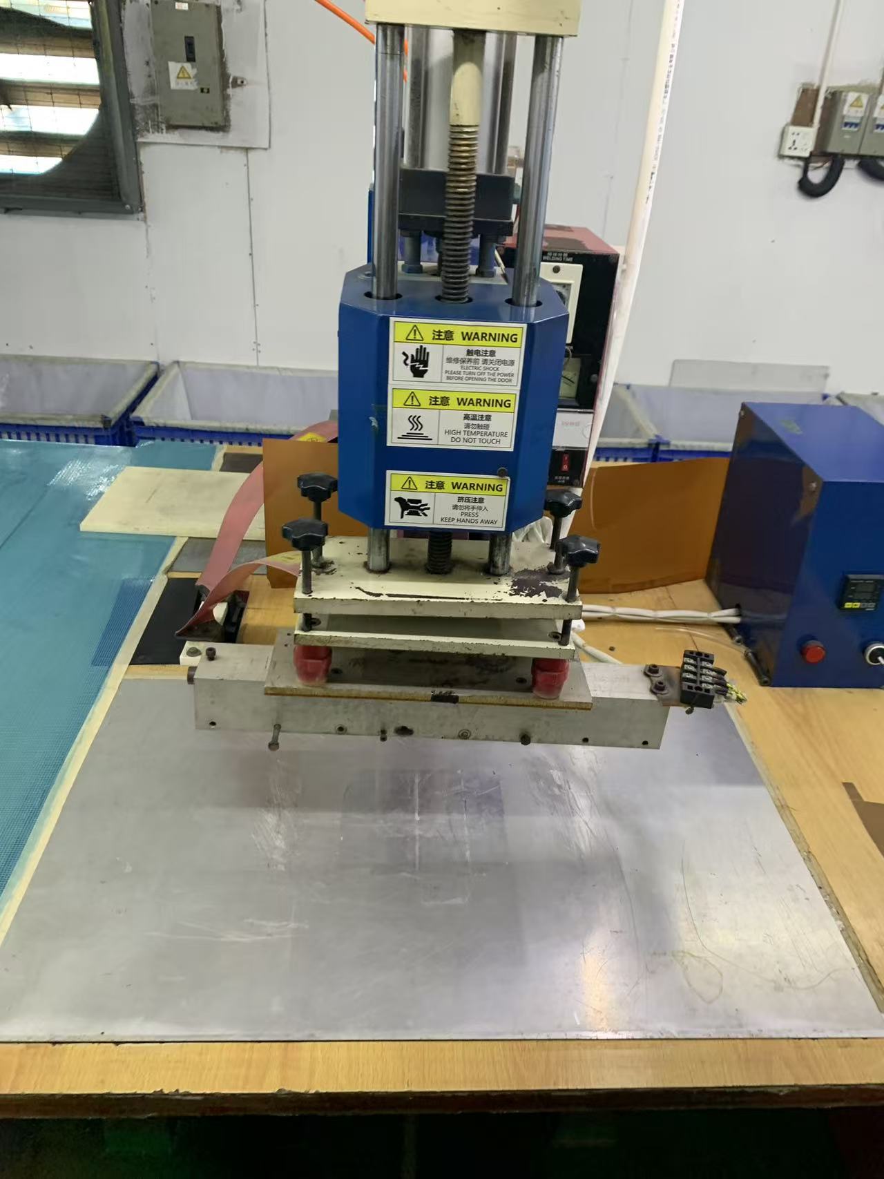 Operation Standards for RF Welding Machine Operation Standards for RF Welding Machine